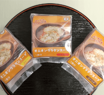 作り方はとっても簡単!玉ねぎ農家のオニオングラタンスープ