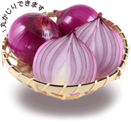 りんふぁーむの赤玉ねぎ